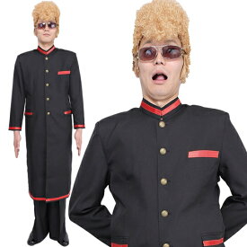 楽天市場 特攻服 子供の通販