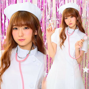 白衣 レディース かわいい ホビーの人気商品 通販 価格比較 価格 Com