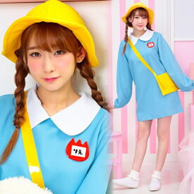 楽天市場 コスプレ スモックの通販