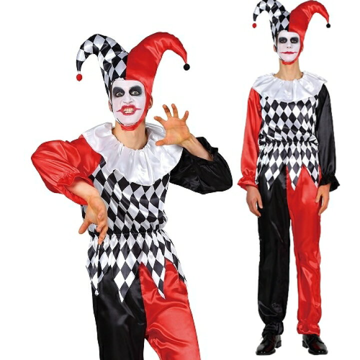 楽天市場 ハロウィン コスプレ トランプ ダイヤチェックジョーカー トランプ コスプレ ジョーカー コスチューム 不思議の国のアリス ピエロ 衣装 仮装 大人 男性 はぴキャラ
