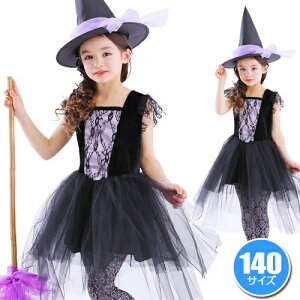 ynEB RXv  qzm[EBb`(140cm) [nEB ߑ q  RXv RX`[ LbY  RXv q nEB ̎q ]y866664z