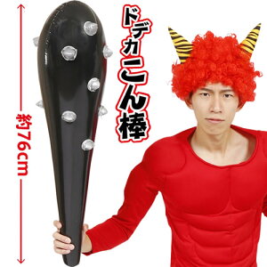 y2_܂Ń[ւ\z yS@_zhfJ_yS̞_@S@_@_@ԋS@RXv@Ij@RXv@RX`[@ߑ@ߕ@zyB-2819_869917z