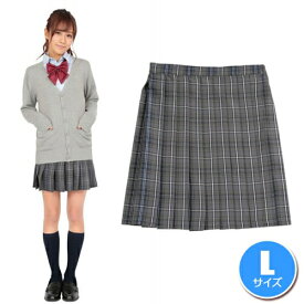 楽天市場 制服 スカート チェック その他 学生服 レディースファッションの通販