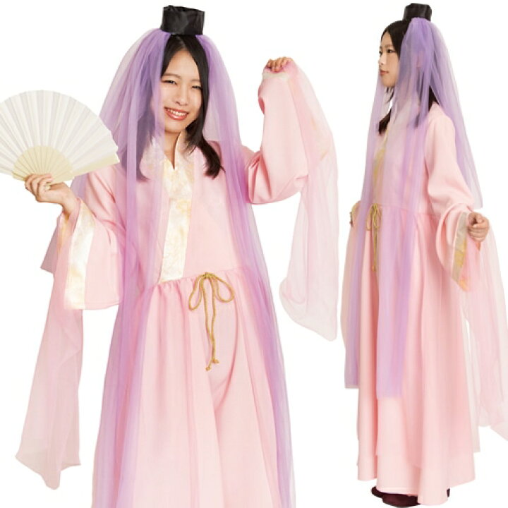 楽天市場 織り姫 コスプレ 和風コス 織姫様 織姫 コスプレ 七夕 おりひめ コスプレ 織り姫 衣装 羽衣付 乙姫 衣装 織ちゃん おとぎ話 三太郎 衣装 羽衣 昔話 おとひめ 浦島太郎 彦星 たなばた お祭り 縁日 A 18 はぴキャラ