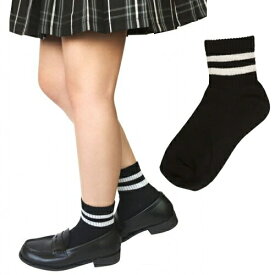 楽天市場 女子高生制服 靴下ショートの通販