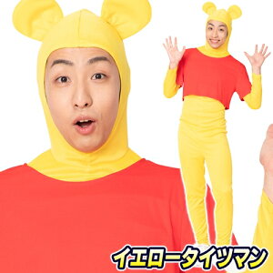 ynEB RXvz CG[^Cc}[ RXv N} RX`[ ߑ nEB ߑ l Ȃ肫 f Aj Cxg ]yA-1972_886969z