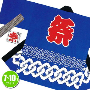 y1_܂Ń[ւ\zՂ ͂ q @  nbs ߑւȂij7|10˗p@iY { Ղ ͂ q @ ͂Ă V Ղj@yA-0252_z