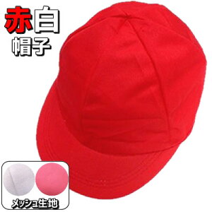 キッズ帽子 人気商品ランキング 価格 Com