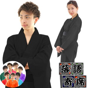 y@ߑzJ[^[Γ_ RXv 엘 ߑ  ȁ@|@]@ߑ Γ_@@RX`[]yA-0173_MN-212z