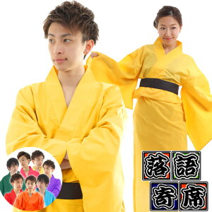 yΓ_@RXvzJ[^[Ɓ@@엘 ߑ@@ ȁ@|@]@ߑ Γ_@RX`[]yA-0171_MN-216z