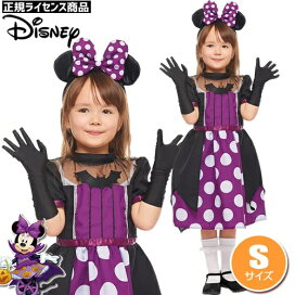 仮装ハロウィン マミィ コスプレ ハロウィン コスプレ ロンパース 子供 かぼちゃ 衣装 仮装 赤ちゃん 新品 の通販 by Mammy-moon