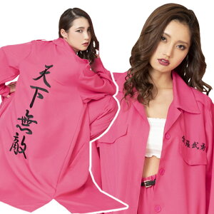 [U RXv ] fB[XU@VG@sN [U fB[X p c ̈ w ς XPo ߑ RXv \ L[  p]yA-1959_885665z