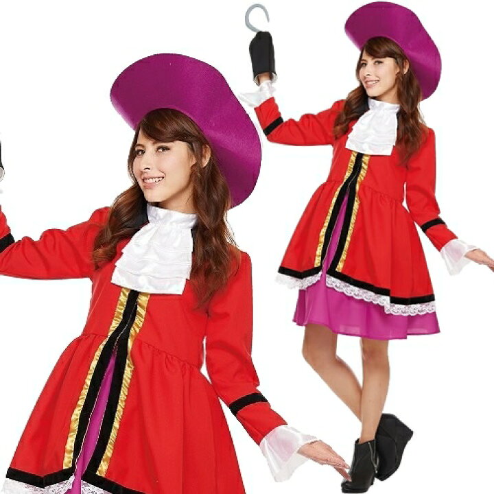楽天市場】[ハロウィン コスプレ] キャプテンフック コスチューム 大人  