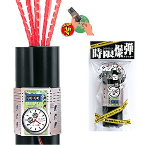 eNbJ[i1{j@(@񎟉@Cxg@@ty@NX}X@JEg_E)yK-0101_102863z(u89)