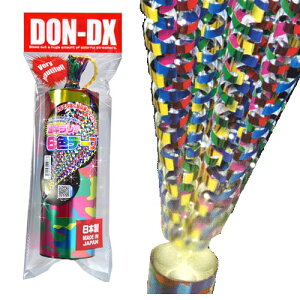 �y�h���@�N���b�J�[�@�h��z�yDX�zDON�f���b�N�X�N���b�J�[�i1�{���j�@[�J�l�R �N���b�J�[ �h�� ���o�@���Ղ�@���j���@���t�y�@�������@�p�[�e�B�[�@�񎟉�@����@�J�E���g�_�E��]�yK-200