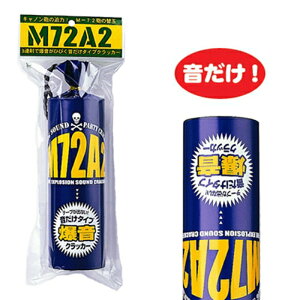 yNbJ[@zM72A2@NbJ[i1{jyp[eB[NbJ[EoY[J^NbJ[̑ւeƂĂgp\zyK-2002_100777z(u89)