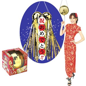 S[f@~[{[ʁya20cmIxłgp\zyʁE܁ENXʁEJlRzyK-3007_103426z