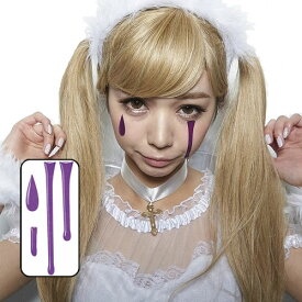 楽天市場 ゾンビメイク 子供の通販