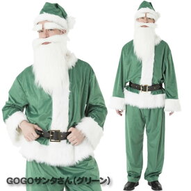 楽天市場 サンタコス メンズ カラーの通販