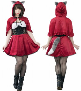 オオカミ コスプレ パーティー イベント用品の人気商品 通販 価格比較 価格 Com