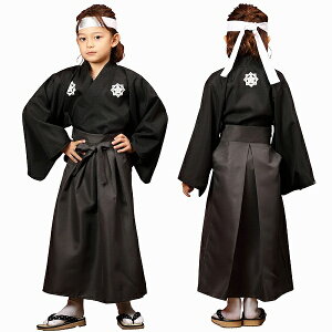 コスプレ 衣装 和風 パーティー イベント用品の人気商品 通販 価格比較 価格 Com