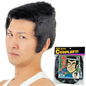 y2_܂Ń[ւ\z p肩 [ǂ   p Jc ̉̎ Ȃ肫 j EBbO }\ p肩 RXv Cxg 蕨 nEB RX