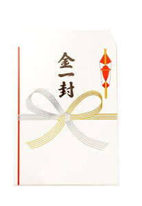 y8_܂Ń[ւ\z ڗ̂܁@ꕕ@mrbOTCY W{ BIGTCY jV j  LO ji rSQ[ ii ܕi Mtg 񎟉 CxgnyB-3543_831164