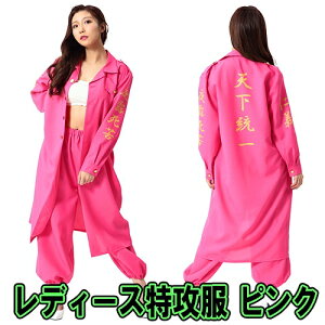 fB[XU sN@@mU RXv fB[X Ȃ肫 ߑ  RXv \ L[ ς  p nEB CxgnyA-2051_898375z