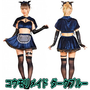 SugarWhip RECh _[Nu[@@mCh RXv RE ߑ 킢 ZNV[ l ߑ Ȃ肫 RX`[ nEB ߑ p[eB[ Cxgny_903383(898474)