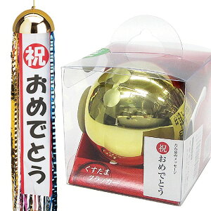 y߂łƂznbs[{[yʁE܁ENXʁzyK-3506_101743z(u89)