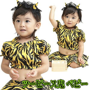 赤ちゃん 豆 ホビーの人気商品 通販 価格比較 価格 Com