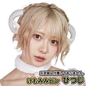 ỹtY RXvz[nEB RXv]݂݃s Ђiߑ͕t܂j [Ђ r݂ wAs RX`[ ݂̂ R[s RX LRX]yB