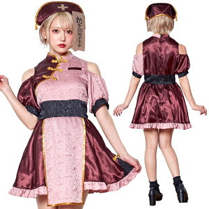 y1_܂Ń[ւ\zgi[XLV[@@[LV[ RXv i[X nEB RX`[ z[  lp fB[X Cxg]y899556z