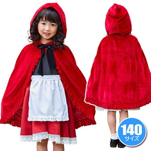 tHXgbhP[vK[ LbY140@@[Ԃ RXv Ԃ񂿂 RX`[ b Ȃ肫 nEB  qp LbY ̎q c ߑ Cxg]y899723z