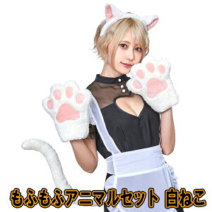 ӂӃAj}Zbg ˂@@[L RXv Lbg Ȃ肫  킢  Be Aj} nEB Cxg p[eB[]yB-3331_900214z