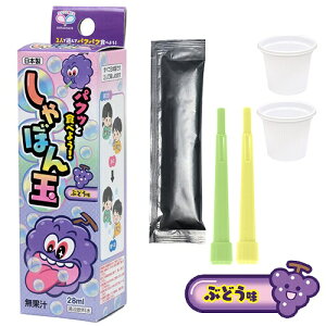 pNƐHׂ悤IڂʁiԂǂj@[Hׂ V{ V eq S W[N 킭킭 qǂ p[eB[ َq NX}X ii v[g ̑i svc Cxg]yB-343