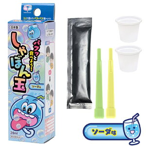 pNƐHׂ悤Iڂʁi\[_j@[Hׂ V{ V eq S W[N 킭킭 qǂ p[eB[ َq NX}X ii v[g ̑i svc Cxg]yB-342