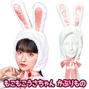  Ԃ́@@[ Ԃ  ETM RXv 킢 rbg  x N Be C[X^[ Aj} nEB Cxg]yC-0841_901204z