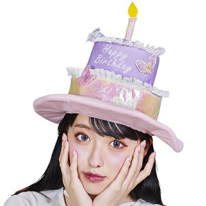 nso@o^tCP[Lnbg@@[a RXv Xq  birthday ap[eB[ j o[Xf[P[L a Be B SNSf  qC Cxg]yC-0844_901228z