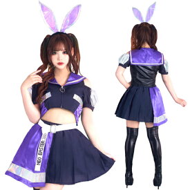 !!最安値挑戦中!!ネオバニー サイバーセーラー　　[うさぎ コスプレ セーラー服 コスチューム イースター サイバー 衣装 パープル 近未来風 仮装 セクシー 大人用 女性衣装 レディース ハロウィン イベント]【A-2116_905967】