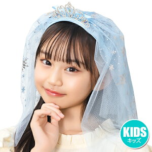 y1_܂Ń[ւ\zXm[t[NeBAJ`[V LbY@@[X  F[ x[ eBA RXv vZX Pl Ȃ肫 p[eB[ a o[Xf[ 