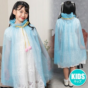 y1_܂Ń[ւ\zt@^W[X^[}g u[ LbY@@[qp }g RXv P[v Pl vZX Ȃ肫 p[eB[ a o[Xf[  nEB 