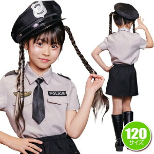 OC|XXJ[g LbY 120@[|X RXv O[ wx ߑ x@ LAE[} Ȃ肫 q ̎q  RX`[ nEB Cxg]y908975z