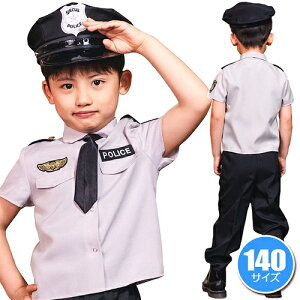 OC|Xpc LbY 140@[|X RXv O[ ߑ x@ qr x Ȃ肫 q j̎q ̎q  RX`[ nEB Cxg]y909002z