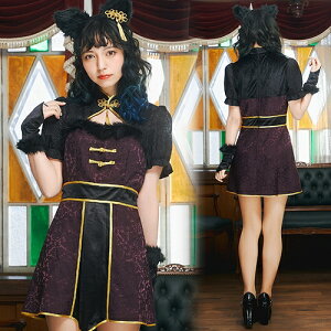 y1_܂Ń[ւ\zVm|l lR@[lR RXv L ߑ ˂ Ȃ肫 X^CbV Pm l fB[X  RX`[ nEB Cxg]y909170z