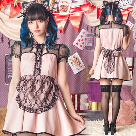 【1点までメール便も可能】コケティッシュガーリー ネコメイド　[メイド服 コスプレ ネコメイド 猫 衣装 お仕事 アニマル なりきり 大人女性 レディース 仮装 コスチューム ハロウィン イベント]【909248】