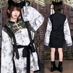 lI]r `CiEt@[iCgp[h ]r RXv IIJ~ T ߑ Aj}]r `Ci z[ Ȃ肫 lp jZbNX nEB Cxg]y909354z