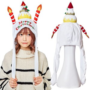 p^p^nbg NX}XP[L zCg@[Ԃ NX}XP[L RXv Xq Lbv  sRsR  NX}X p[eB[ObY Cxg]y_907367z