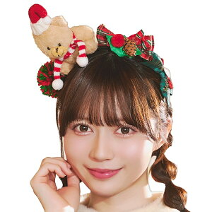 efBxA||J`[V@[efBxA ܂ RXv NX}X J`[V  wA[ANZT[  킢 L[g Cxg]y_914228z