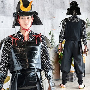 yZ@ߑzMENRX m̊Z [m Z 낢 퍑 ㌀ ߑ  RX`[   nEB]yA-1907_881056z